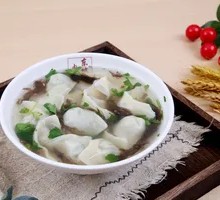 Bok Choy Dumplings