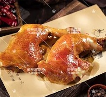 Smoked and Tossed Chicken Thigh