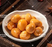 Five-Spice Quail Eggs