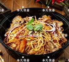 Shenyang Special Smoked Chicken Neck Cold Noodles