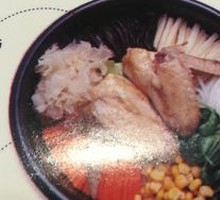 Signature Chicken Soup Over Rice Noodles