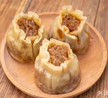 Stuffed Dumplings with Mushrooms and Glutinous Rice