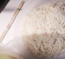 Vegetable Noodle Soup