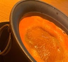 Garden Tomato Hot Pot