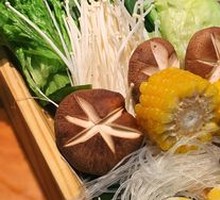 Mixed Vegetables Platter