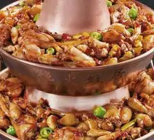 Double-Layer Frog Pot