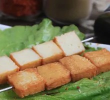 Fish tofu