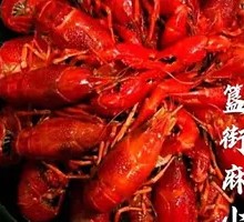 Classic Gujie Spicy Crawfish