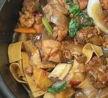 Pork Rib Stew