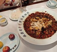 Sichuan Boiled Fish