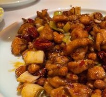 Kung Pao Chicken
