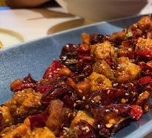 Spicy Chicken with Chili