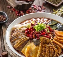 Chongqing Mao Xue Wang