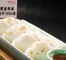 Qingling White Phoenix Cake