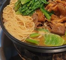 Braised Beef Offal and Tendon Stew