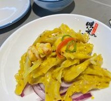 Yellow Mustard Shrimp Balls with Duck Feet