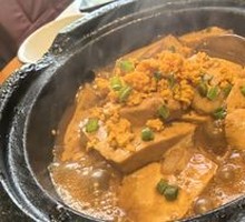 Sea Urchin Tofu in Stone Pot