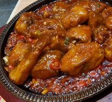 Spicy Braised Pollock