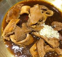 Beef Tripe and Beef Tendon Hot Pot