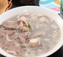 Whole Lamb Soup