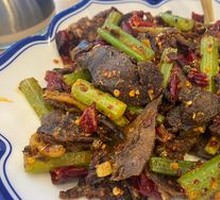 Dry-Fried Lamb Offal