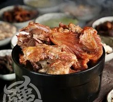 Stubborn Bone Special