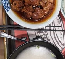 Stubborn Beef Shank Rice Bowl