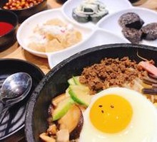 Traditional Beef Minced Rice