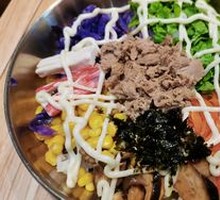 Tuna Rice Bowl