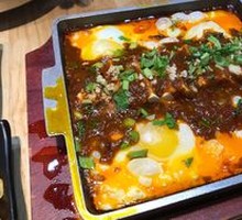 Stone Plate Egg Tofu