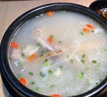Ginseng Chicken Soup