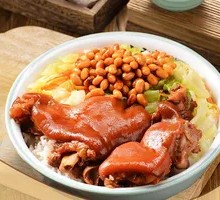 Soybean Sauce Pork Trotter Rice