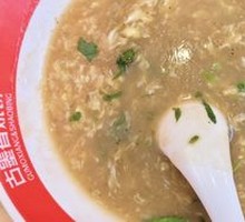 Egg Soup with Egg Mixture