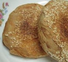 Crunchy Pastry Snack