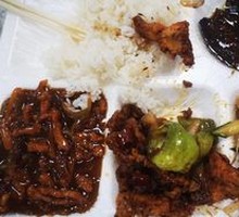 Fish-Flavored Shredded Pork