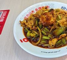 Chicken Fried Rice Noodles