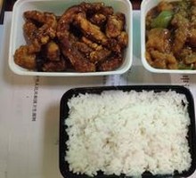 Sautéed Pork Strips