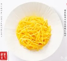 Sweet Potato Noodles