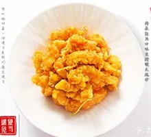 Sweet and Sour Chicken Strips