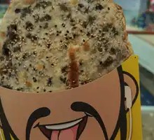 Preserved Vegetable Flatbread