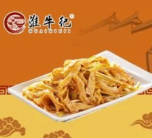 Mustard Pork Tripe Strips