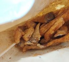 Secret Special King Oyster Mushroom