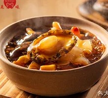 Signature Buddha Jumps Over the Wall Rice