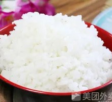 Fragrant Rice