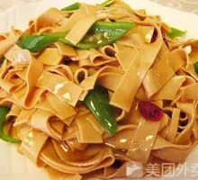 Spicy Pepper and Dried Tofu