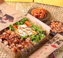 Spicy Korean Beef Rice Bowl