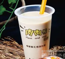 Original Milk Tea