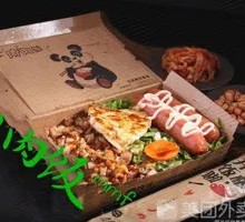 Meat Brothers Grilled Sausage Meal