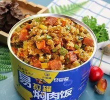 Yangzhou Fried Rice
