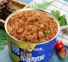 Fried Rice with Eggs